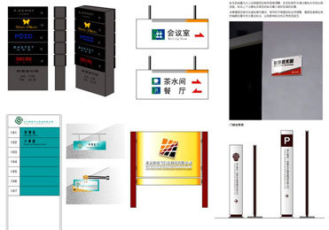 标牌_展板_锦旗设计制作-青岛玖零后图文广告