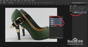 photoshop抠图淘宝美工教程鞋子通道抠图讲解